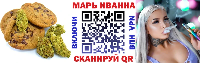 Еда ТГК марихуана  цены наркотик  Нижняя Салда 