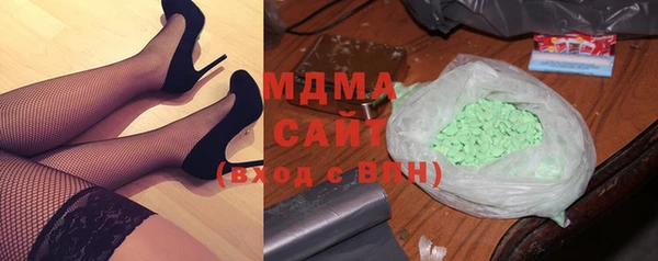 Альфа ПВП Магадан