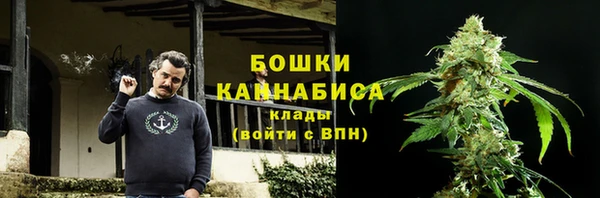 Альфа ПВП Магадан