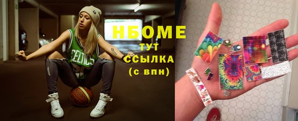 винт Майский
