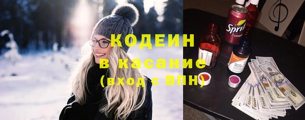 2c-b Мегион