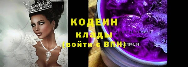 Альфа ПВП Магадан