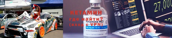 Альфа ПВП Магадан