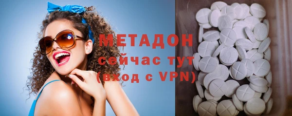 винт Майский