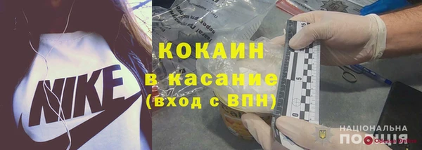 Альфа ПВП Магадан