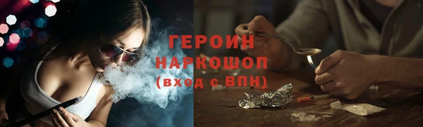 Альфа ПВП Магадан