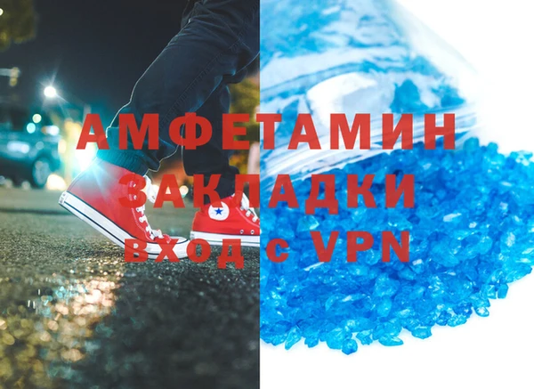 прущий лед Магас