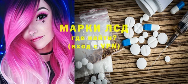 прущий лед Магас