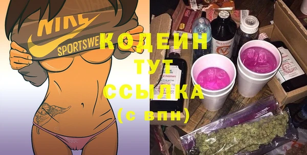 ешки Барнаул