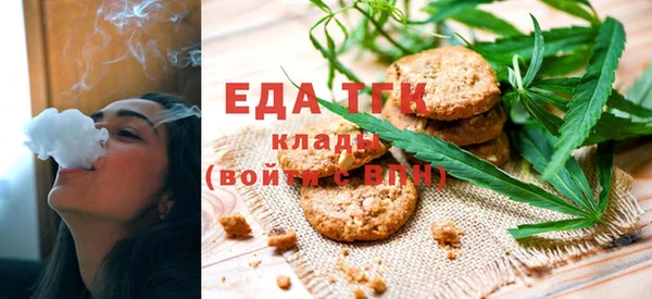 прущие грибы Медвежьегорск