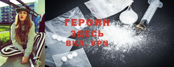 прущий лед Магас