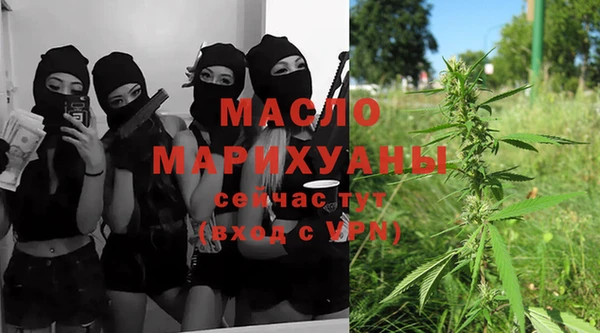 прущий лед Магас