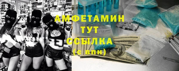 Альфа ПВП Магадан