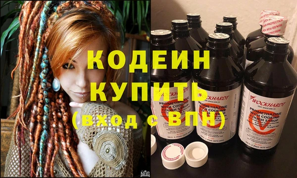 винт Майский