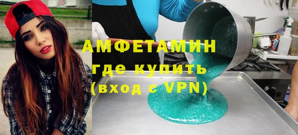 винт Майский