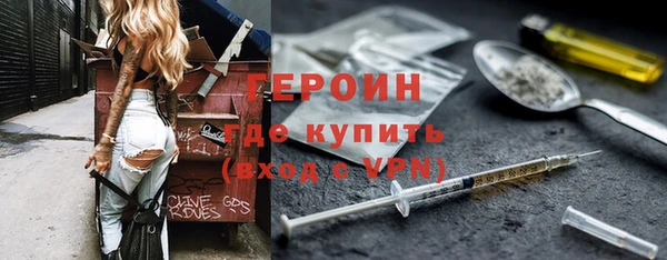 прущий лед Магас