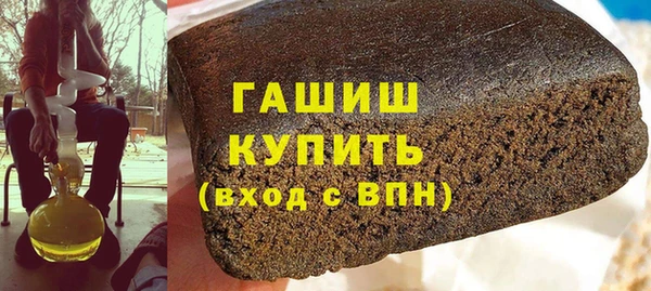 2c-b Мегион