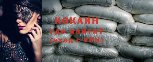 Альфа ПВП Магадан