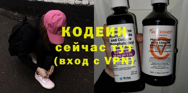 Альфа ПВП Магадан