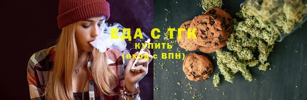 Альфа ПВП Магадан