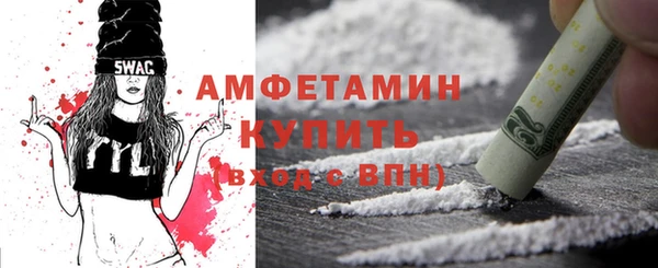 Альфа ПВП Магадан