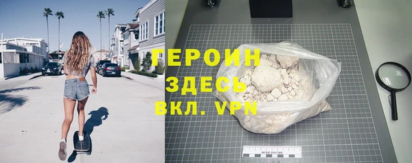 MDMA Ижевск