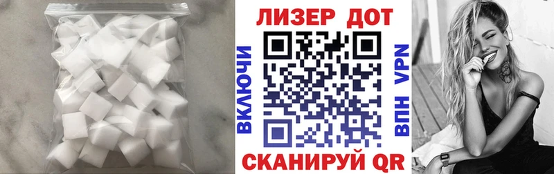 MEGA ONION  Нижняя Салда  ЛСД экстази ecstasy 